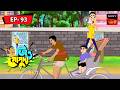 গোপুদার ক্লাব গঠন | Gopudar Club Gathhon | Jiyo Gopuda | Episode 93 | Full Episode