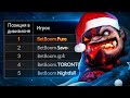 НОВОГОДНИЙ ПУДЖ от Pure - Pudge Carry Dota 2