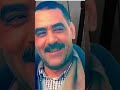 المرحوم عزالدين جمال ولدي المرحوم عزالدين جمال ولدي