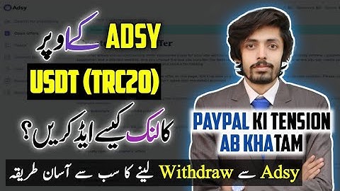 How to Add Withdraw Method on ADSY | Guest Posting 2023 | Fakhar Nazir
