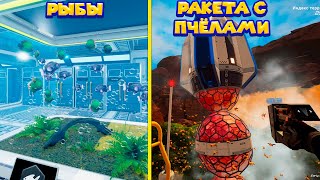картинка: БОЛЬШОЙ ПРОРЫВ В ОЖИВЛЕНИИ ПЛАНЕТЫ The Planet Crafter