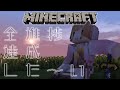 https://youtu.be/IN5PYp-HLeM