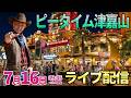 前日7万発台‼️沖縄×ピータイム3days3日目【必殺仕事人6】津嘉山店さんでガチ実戦!! ︎#パチンコ #パチスロ
