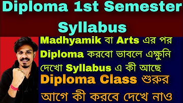 WBSCTE: Polytechnic 1st Semester Syllabus | Youth Hub Education