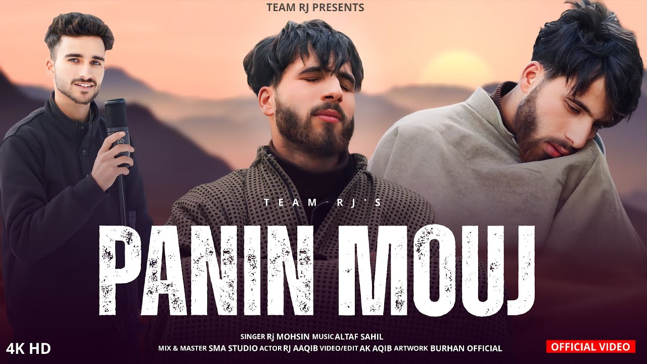 Mohsin Rj PANIN MOUJ | RJ MOHSIN | RJ AAQIB | ADIL DKS| LIFE UNCUT VLOGS | SAHIL ...