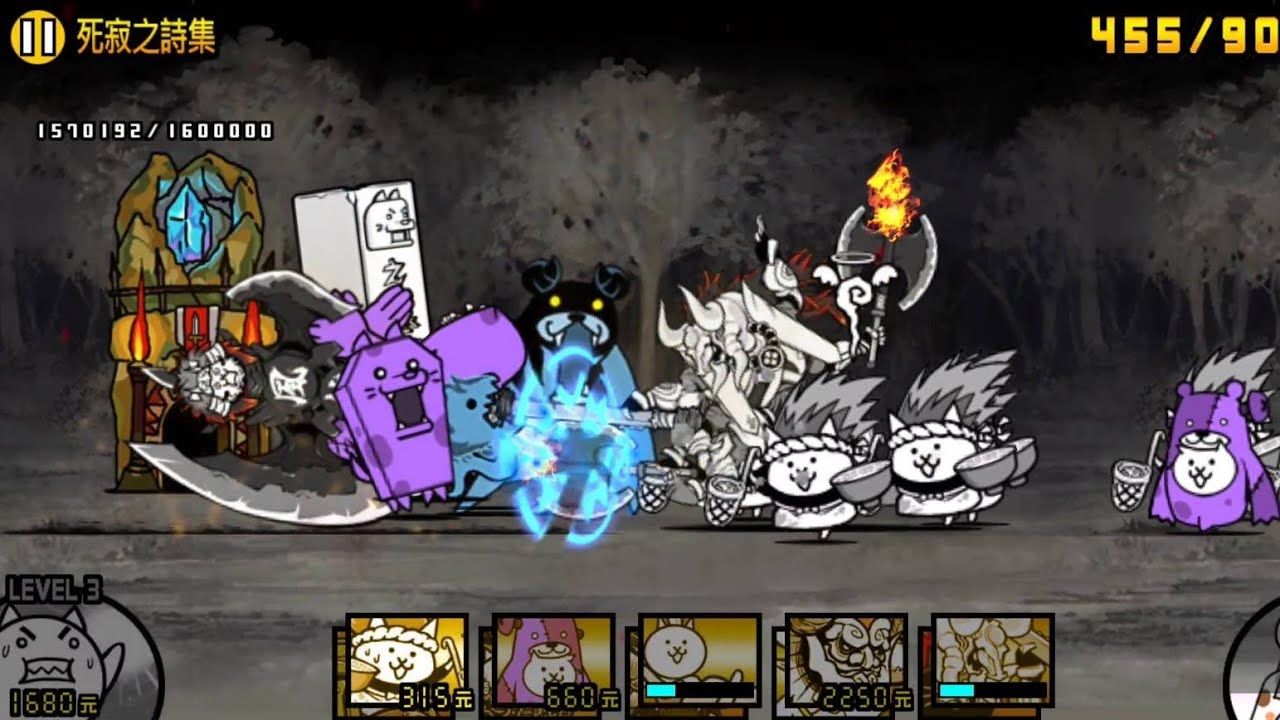 傳奇0️⃣ 26-2死寂之詩集 不死與惡魔的組合 超本武田加研究力拉斯