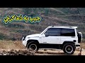 Aam Olas: Ep # (934) | Jeep Pa Dua Garzi.