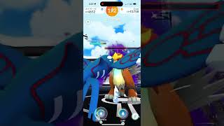 Pokémon Go - Level 5 Raid - Shadow Entei