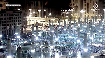 تلاوة مُتقنة ومميزة من سورة الشعراء للشيخ د. خالد المهنا | تراويح ليلة ٢٣ رمضان ١٤٤٣هـ