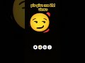 #funny #comedy #games