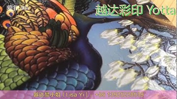 A show embossed effect glass  printed by uv flatbed printer