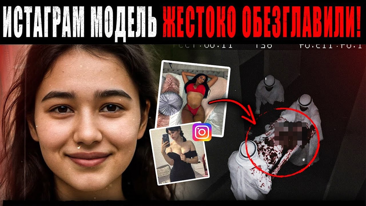 ДУБАЙСКИЕ ИГРЫ НА ВЫЖИВАНИЕ! Поехала в Дубай Заработать Денег, а Вернулась в Гробу...