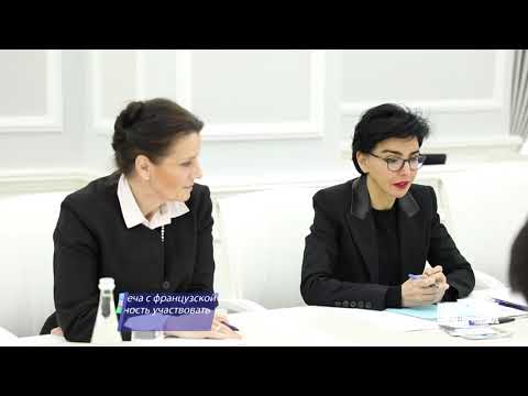 Отношения между Ташкентом