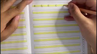 Küçük E Harfi Yazımı Küçük E Sesi Yazımı 1. Sınıf Yeni Müfredat, Maarif Modeli