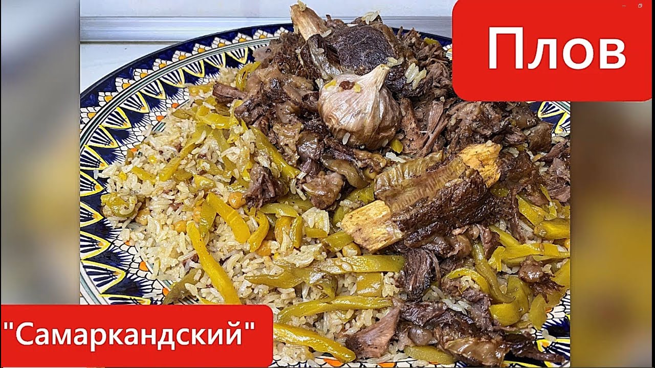 ПОШАГОВОЕ ПРИГОТОВЛЕНИЕ