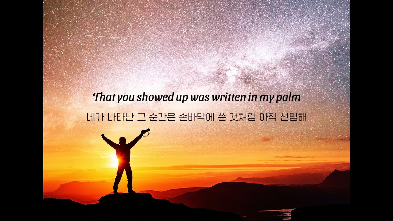 오늘의 승자는 나니까 The Winner Tape Machines feat. Frigga (가사 해석/한국어) YouTube