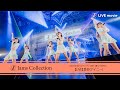 JamsCollection「愛你(アイニー)」【LIVE映像】-2021/8/30-