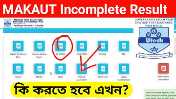 MAKAUT NEW NOTICE - Incomplete Result or any Discrepancy -What to do Now?