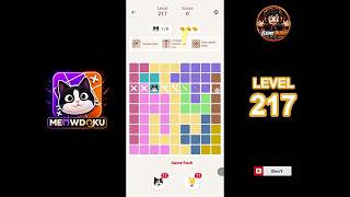 Meowdoku Level 217 walkthrough | full solution