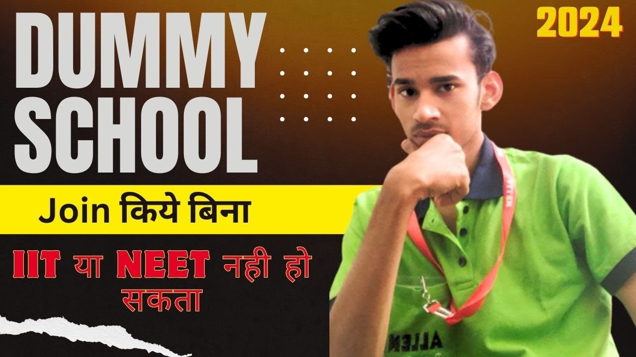 how-to-take-admission-in-dummy-school-for-neet-and-jee-aspirant