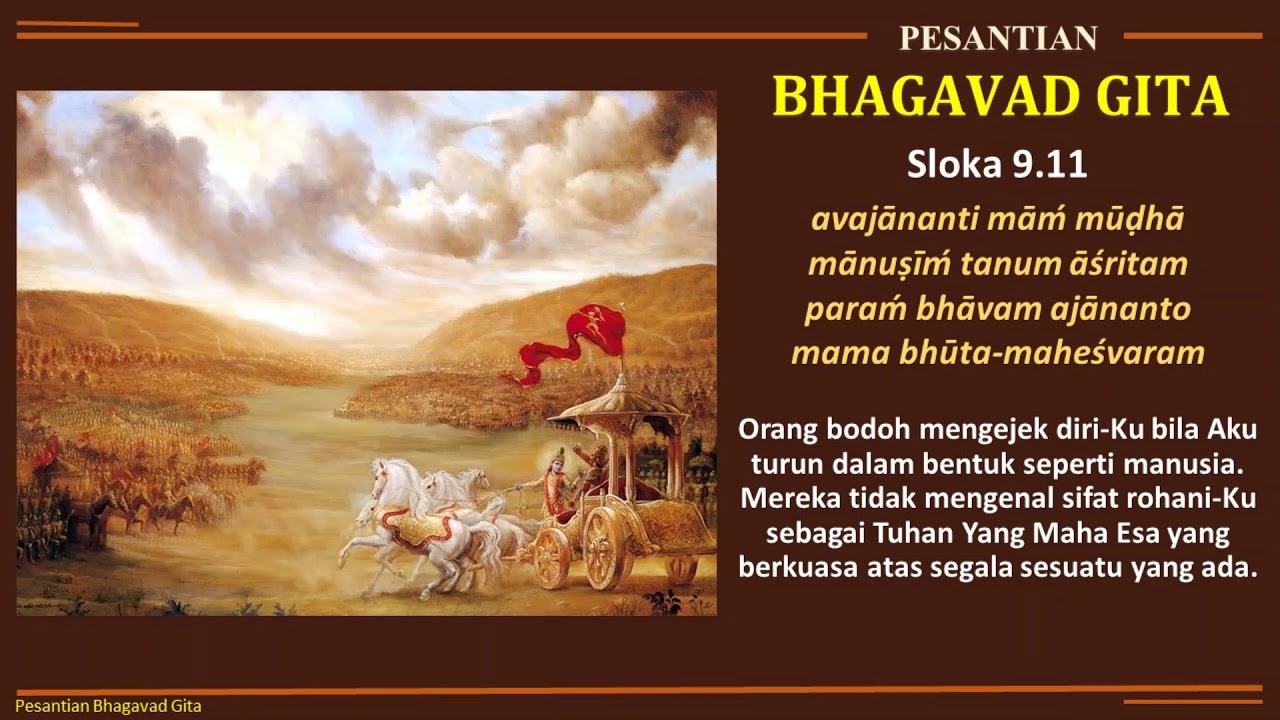 Bhagavad Gita Sloka 9 11 YouTube