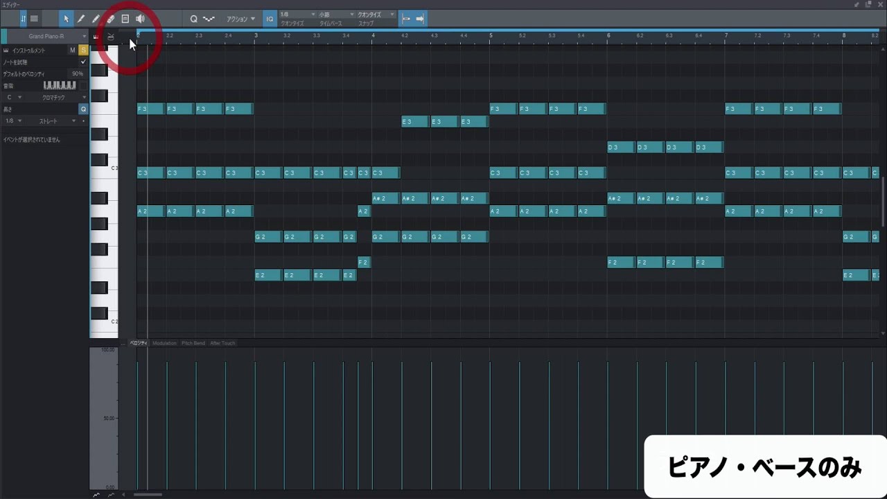 打ち込み パソコン Daw による作曲手順の解説 曲作りの概要や方法をご紹介します うちやま作曲教室