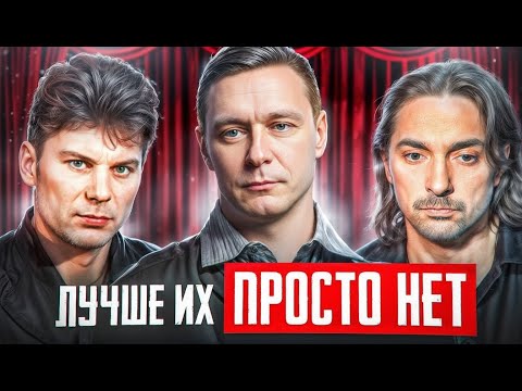TOP 10 Best Bands in the History of RUSSIAN ROCK | Saprykin