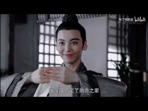 [FMV] [Vưu Tĩnh Như - 尤靖茹] Nữ thế tử - Quan sơn tửu - youtube