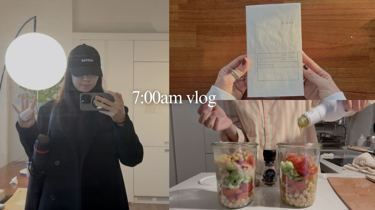 VLOG. 제2의 커리어 준비..💭새벽 7시 도시락과 8시간 수업의 무한 반복 굴레에 갇혀버린 일주일 + 2026 다이어리 셋업 Tip ,, 다꾸 💬