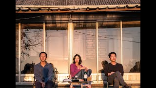 Burning 버닝 2018 Movie Ending Scene