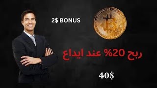 bsc5858.vip|Platform Bitcoin money-making website, make money every day by mining, real and safe