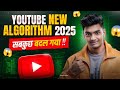 How YouTube’s Algorithm Actually Works (You Need To Know This)