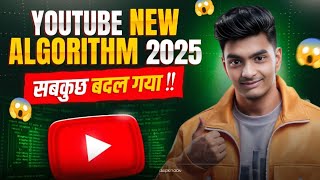 How YouTube’s Algorithm Actually Works (You Need To Know This)