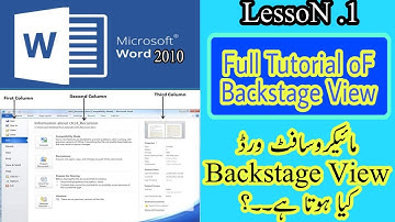 Backstage view Ms word backstage view full tutorial in Urdu/Hindi