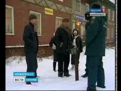 Посёлок Пирсы без водоснабжения Посёлок Пирсы без водоснабжения