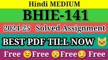 BHIE 141 SOLVED ASSIGNMENT 2024-25 || bhie141 solved assignment 2025 in hindi ll ignoubhie141