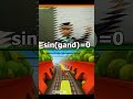 Sin(gand)=0 😂 #shorts #ytshorts #memes