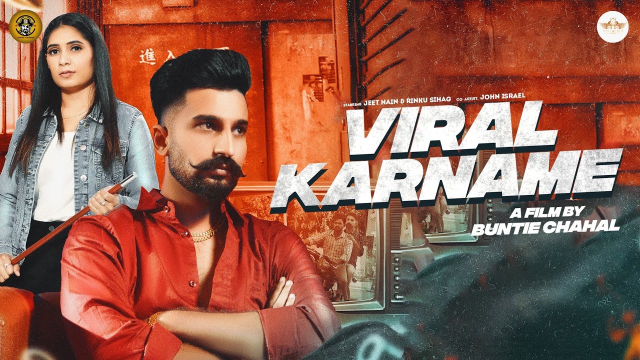 Viral Karname (Official Video) Jeet Nain Ft Rinku Sihag | Raj Mawar | New Haryanvi Songs 2022