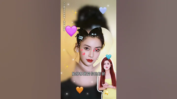 四大美女特徵，你都中了幾個呢？ - 天天要聞