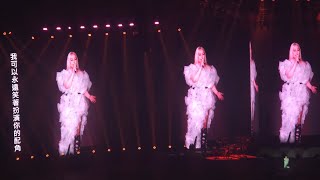 241221 張惠妹 A-Mei - 趁早 @ASMeiR ASMR MAXXX Concert in Taipei 首場 阿密特 阿妹 演唱會 台灣 大巨蛋 全場合唱 Fancam