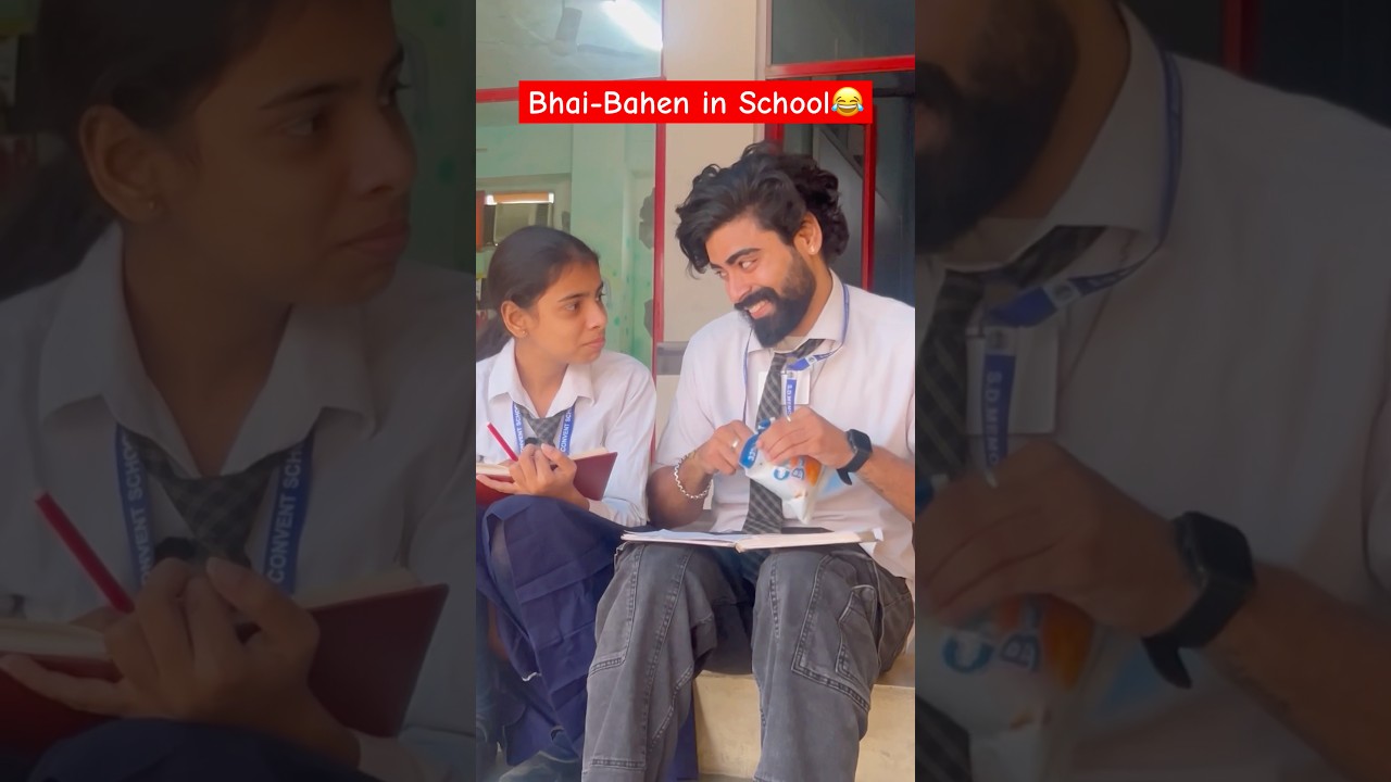 Bhai bahen in School 😂❤️ #shorts #teratrigun #school #bhaibahen #schoollifecomedy