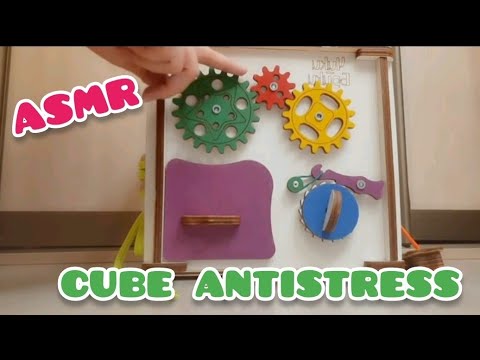 Cube Antistress #asmr #relaxingvideo #satisfyingvideo