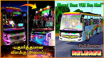 New Bharat Benz VEE Bus Mod Realistic Light Setup Full Review || How To download This Mod in bussid