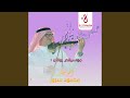 موسيقي روقان 1 موسيقي روقان 1