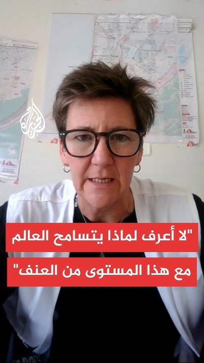       :       
 - نشر قبل 18 دقيقة