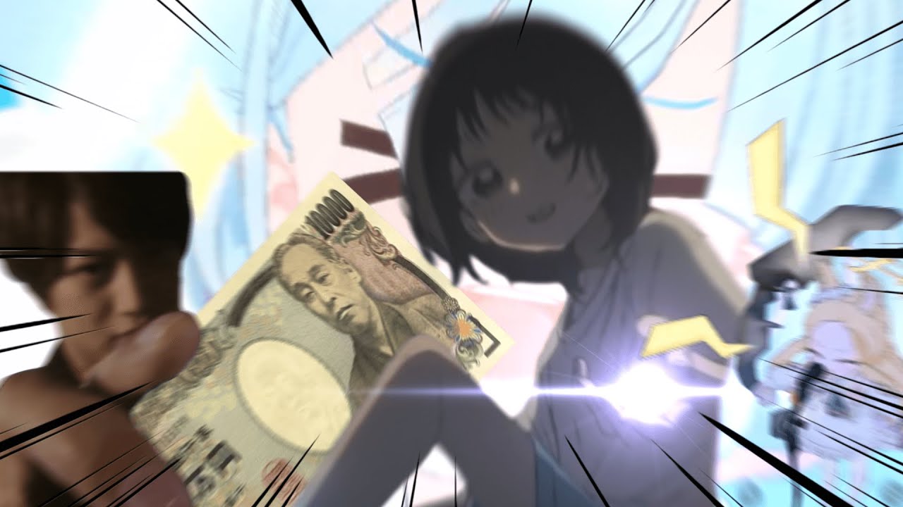 無料100連でPU生徒、出して？