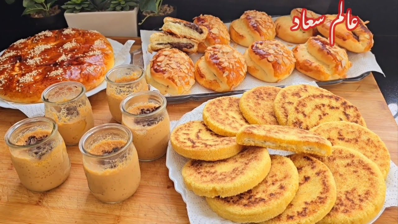  شهيوات رمضان🌙 ساهلين حريشات معمرين/ بريوش بشكل جديد تحلية رائعة 