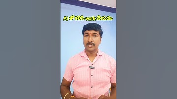 AI is automating jobs