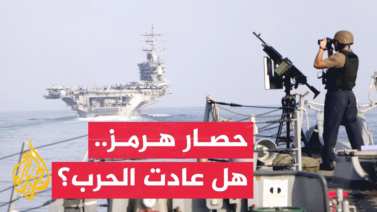 ������ ���� ����� ����� ����� ����� ����� ����� ����� ����
 - نشر قبل 22 دقيقة