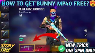 HOW TO GET CRAZY BUNNY MP40 PERMANENT SKIN || NEW TRICK 2021 || SCOPE X || FREE FIRE?